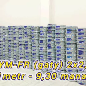 Mis kabel, медный кабель