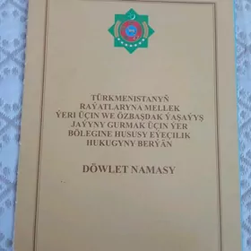 mellek yer