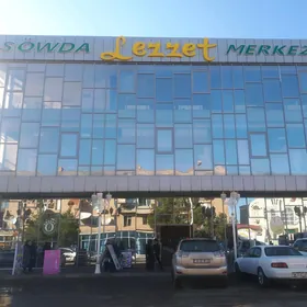 помещение под аренду