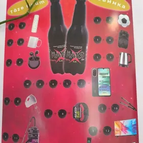 suw zawoda ishar gerek