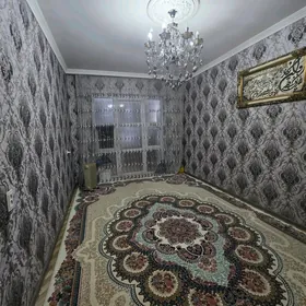 безмеин bezmein 2 ком квартира