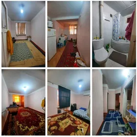 Недвижимость ЧЕРЁМУШКИ