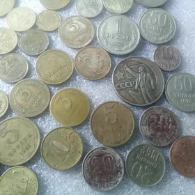 Продаю копейки ССОР