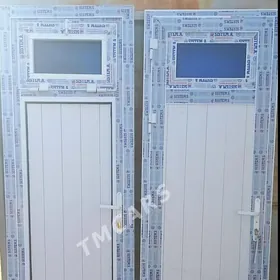 plastik icgi gapylar