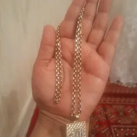 Gyzyl Çopart zynjyr