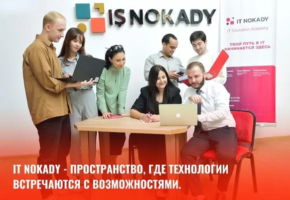 IT NOKADY - IT öwrenmek isleýänler üçin okuwlara ýazylyşyk başlatdy