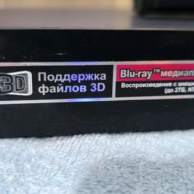 DVD LG BLU ray
