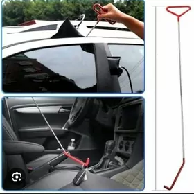 Masyn gapy acmak hyzmaty