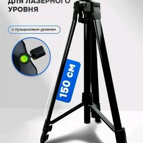 lazerny urewen лазерна уревен