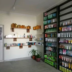 Isgar gerek magazyna kosmetika