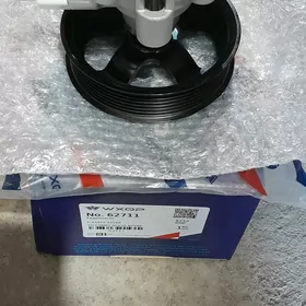 Gidrousilitel  3.5 Rx350