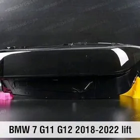 G11 Fara ayna стекло фары