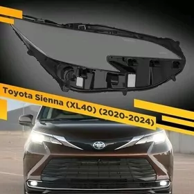 SIENNA 21-24 FARA AYNA KORPUS