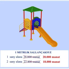 Çaga meydança/детский площадка