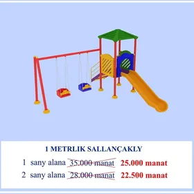 Çaga meydança/детский площадка