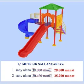 Çaga meydança/детский площадка