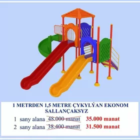 Çaga meydança/детский площадка