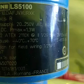 Уровень датчик