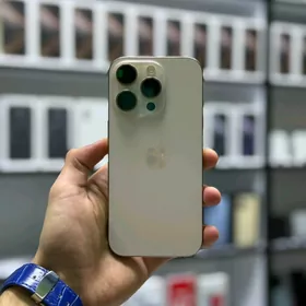 16Pro 16Pro Max Kredit