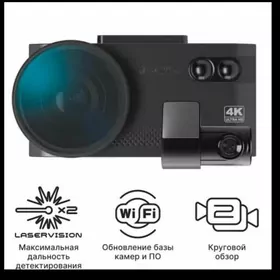 КОМБО УСТРОЙСТВО