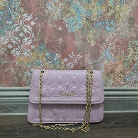 Beymen sumka skidka bar