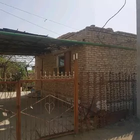 аэропорт дача