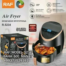 AIR GRIL FRY АИР ГРИЛЬ ФРИТЮРН