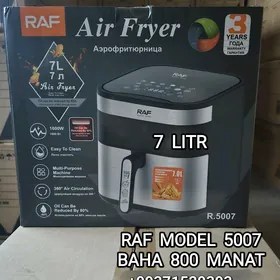 AIR GRIL FRY АИР ГРИЛЬ ФРИТЮРН
