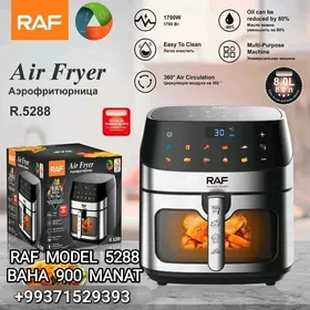 AIR GRIL FRY АИР ГРИЛЬ ФРИТЮРН