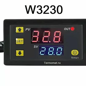 inkubator termostat rele