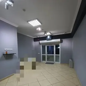 Taslama Magazin/Ofis