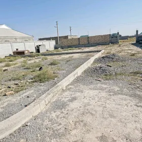 меллек  йер