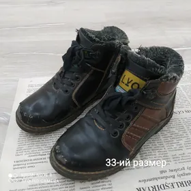 Ботинки/сапоги