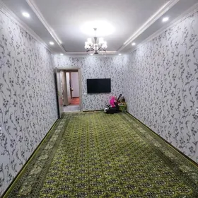 Mary säherden jaý gerek