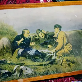 Картина охотники на привале