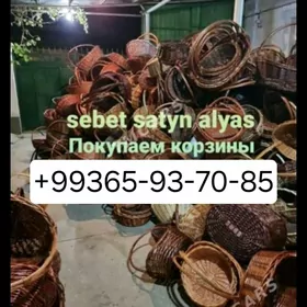 Karzina Korzina Sebet Sevet Alýarys Корзина