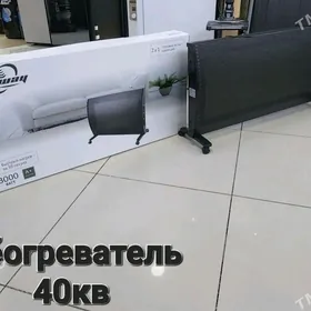 DAŸOW UZYN ÇÄGEL KONVEKTOR PEÇ