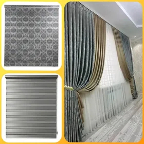 satyjy gyz/gelin gerek