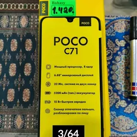 Poco C71 3/64