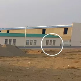 Зергер базар магазин