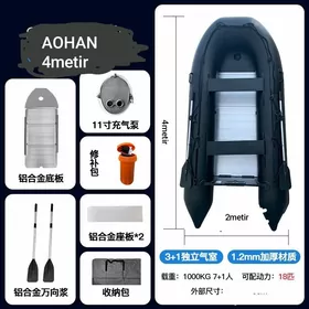 Lodka Mator 15lik Yamaha