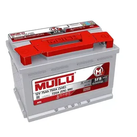 Mutlu 75Ah