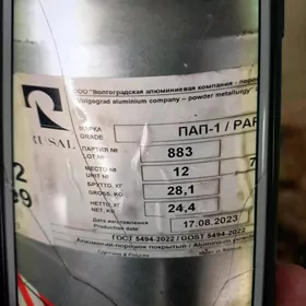 алюминиевые парашок alyumin pu