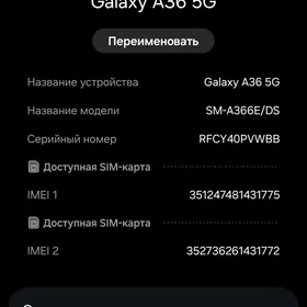 samsung a 36