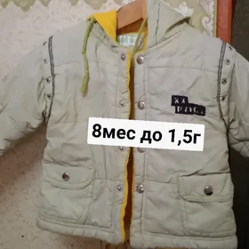 детские куртки и комбинзоны