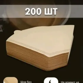 фильтр кофе filter