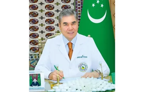 Gurbanguly Berdimuhamedow adyndaky haýyr-sahawat gaznasynyň Tertipnamasy täzelendi we dolandyryş düzümi üýtgedildi