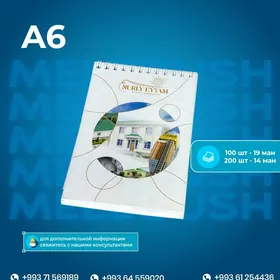 wizitka katalog kagyz визитки каталоги офис