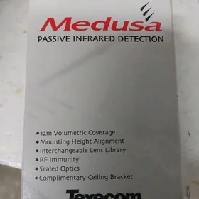 Детекторы движения.