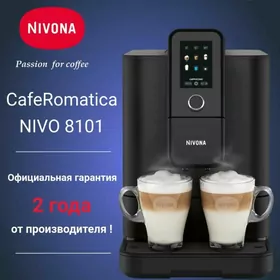 кофе машины